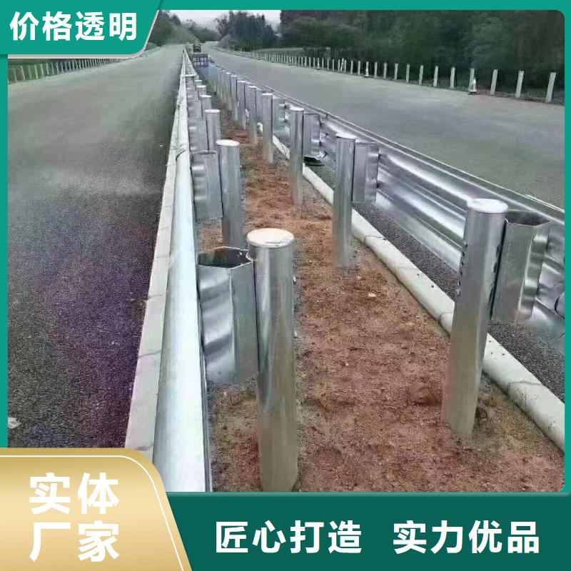 护栏波形护栏板厂家应用领域