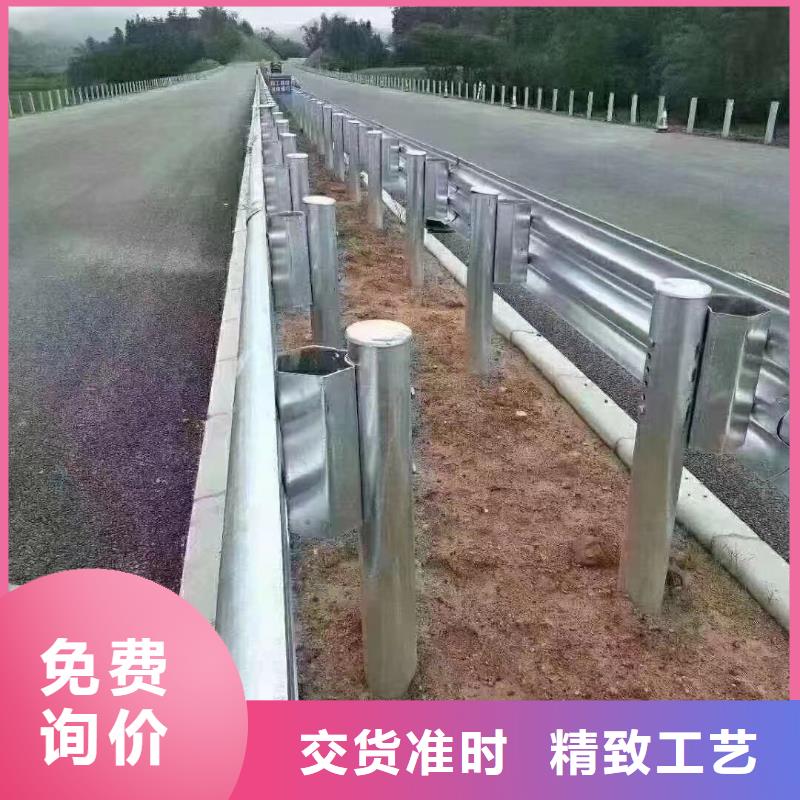 销售道路防撞护栏_品牌厂家