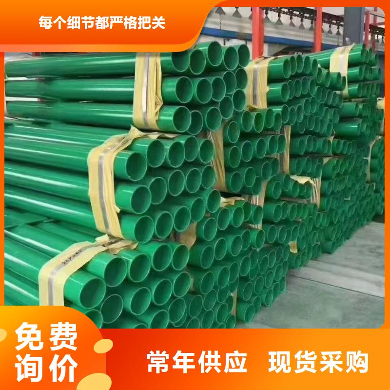 渭滨桥梁防撞景观护栏