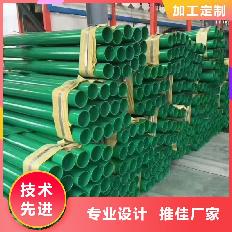 什邡防撞桥梁护栏