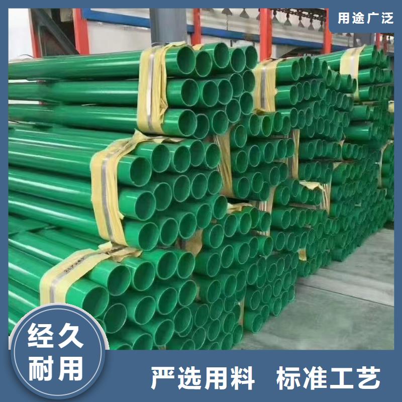 省心：304不锈钢护栏厂家