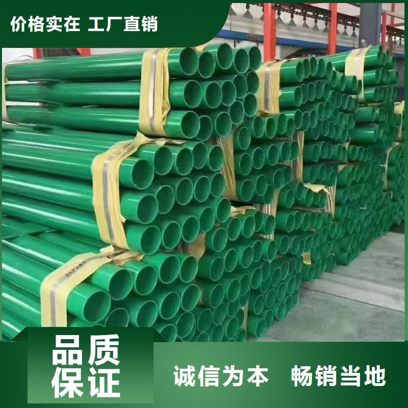防撞桥梁护栏制作材料