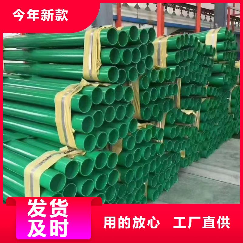 不锈钢复合管河道护栏诚信经营厂家