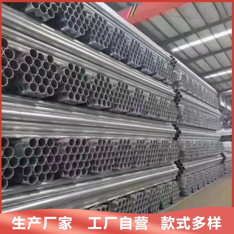 渭滨桥梁防撞景观护栏