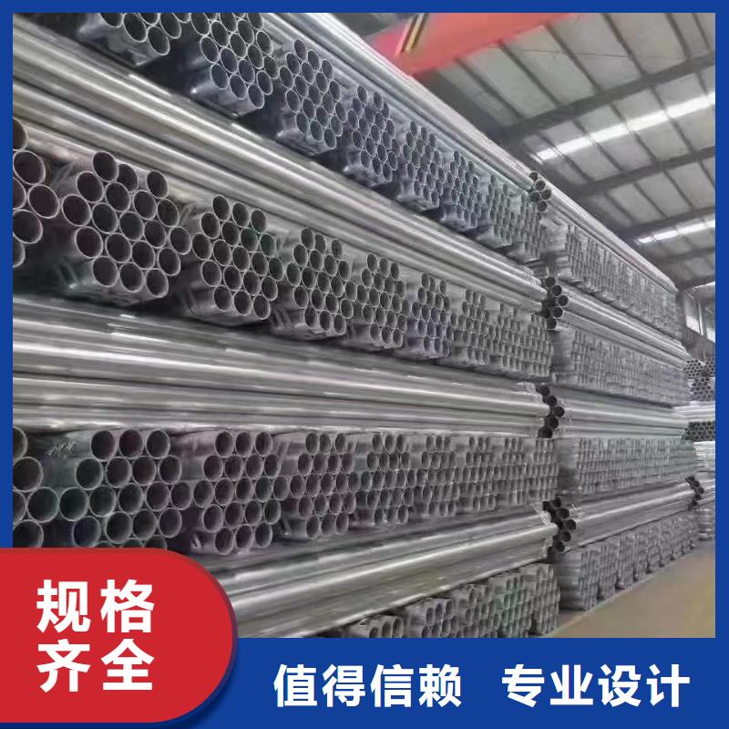 质优价廉的不锈钢碳素钢复合管厂家