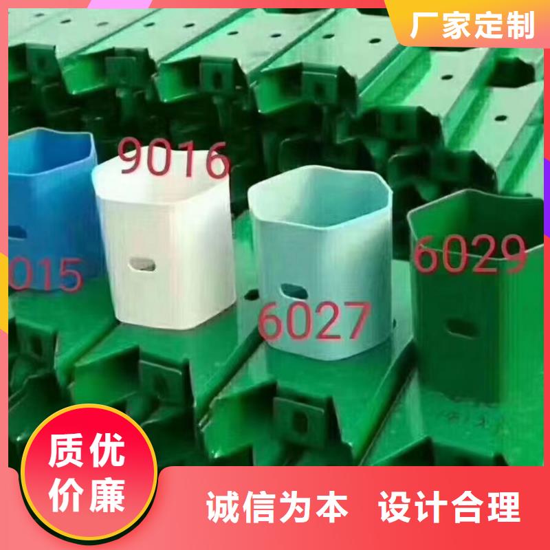 路边防撞护栏口碑良好