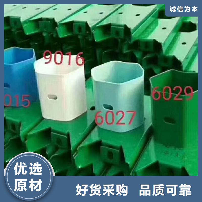 选304不锈钢复合管认准云海旭金属材料有限公司