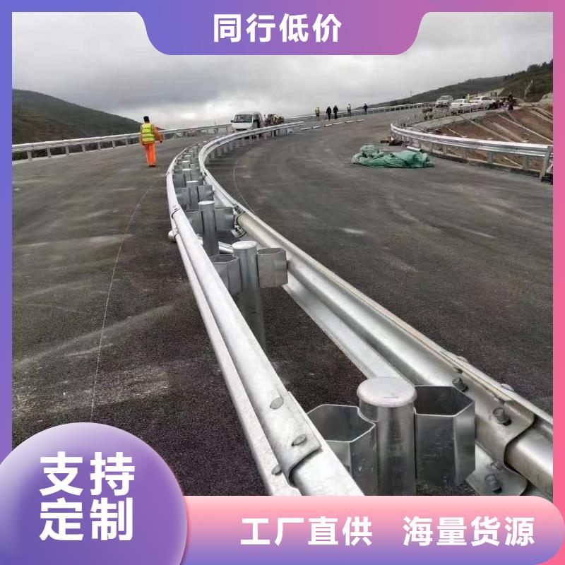 桥梁防撞钢护栏-诚信立足