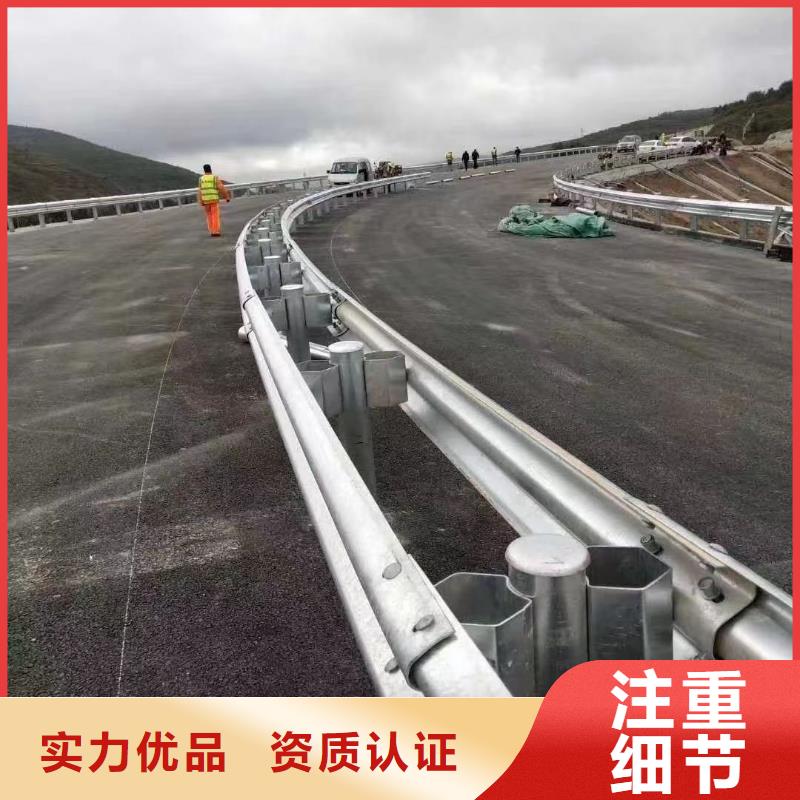 专业销售桥梁用的防撞护栏-靠谱