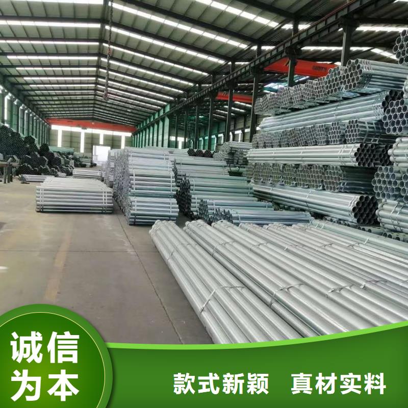 不锈钢桥梁防撞护栏品质保证