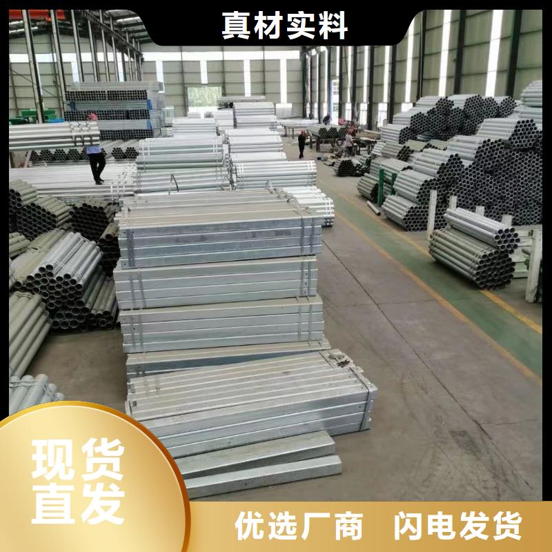 灯光防撞护栏厂家订制