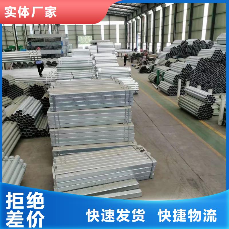 桥梁的防撞护栏、桥梁的防撞护栏生产厂家-诚信经营