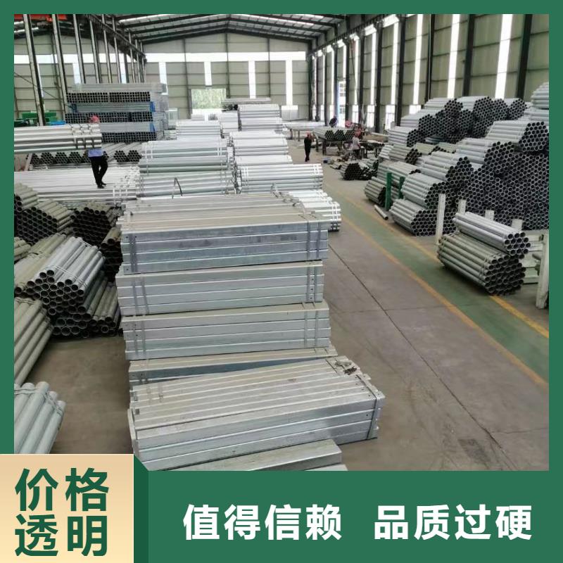 专业销售铝合金桥梁护栏厂家