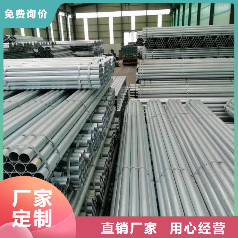 买道路防撞护栏必看-规格全