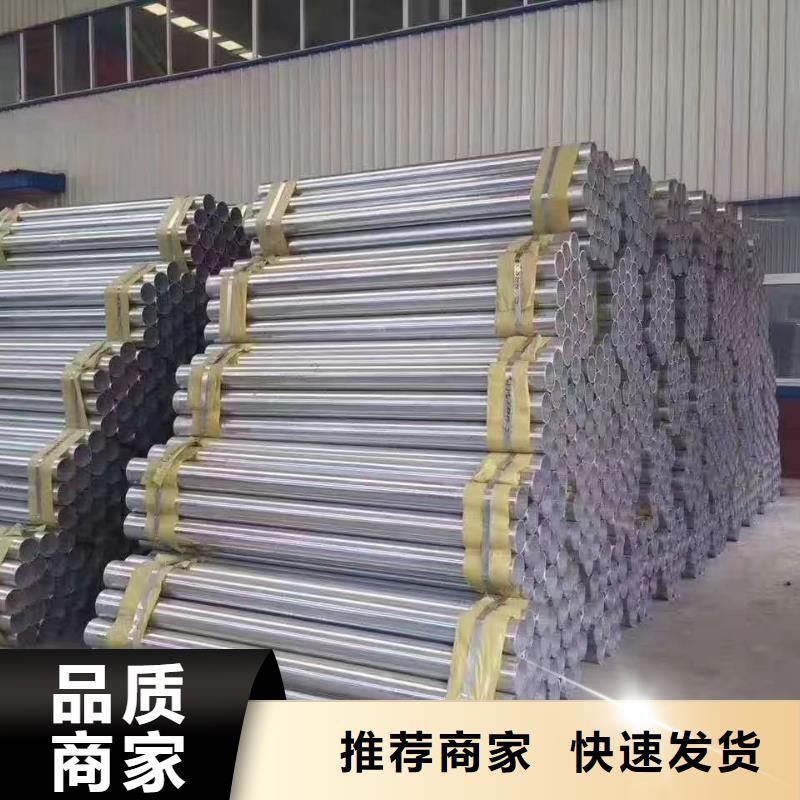 不锈钢复合管护栏-本地商家