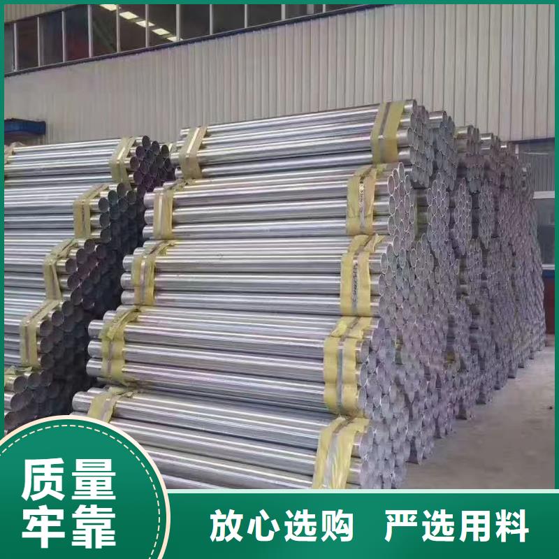 桂东景观护栏