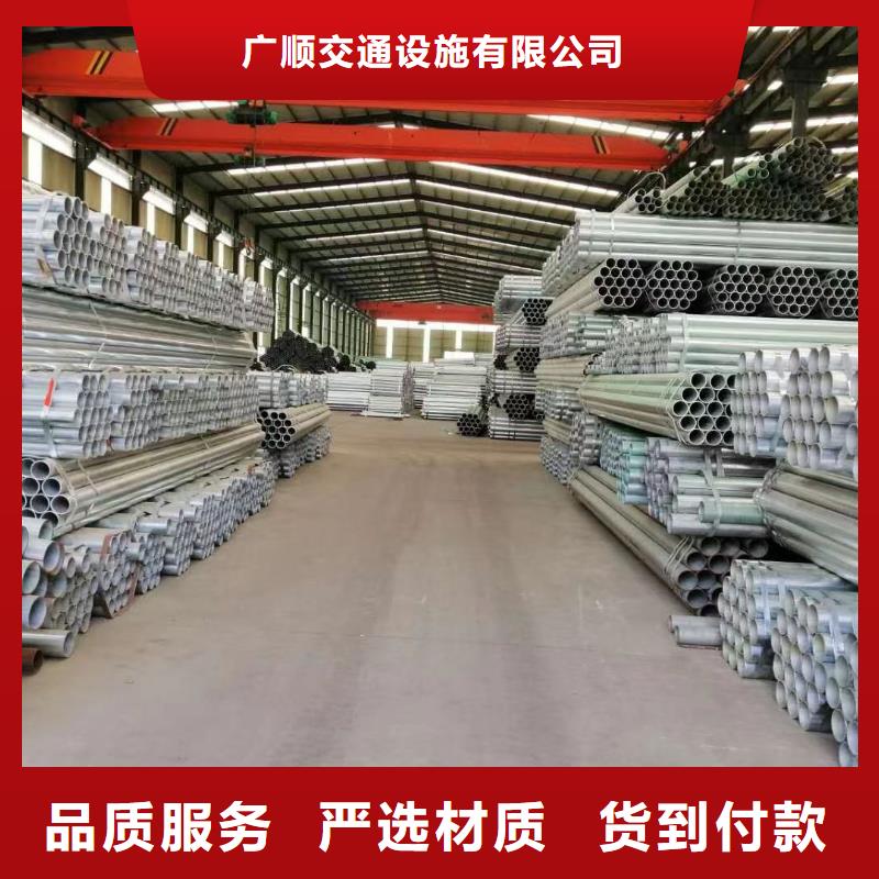 不锈钢碳素钢复合管护栏质量靠得住