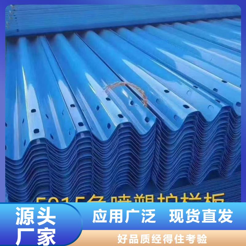 万宁市防撞桥梁护栏可随时发货