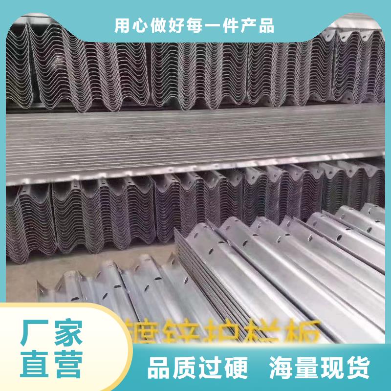 屯昌县桥梁灯光防撞护栏