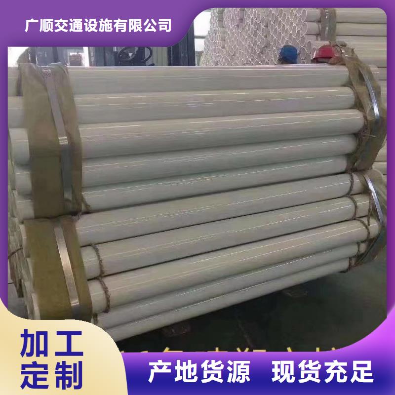 公路护栏现货