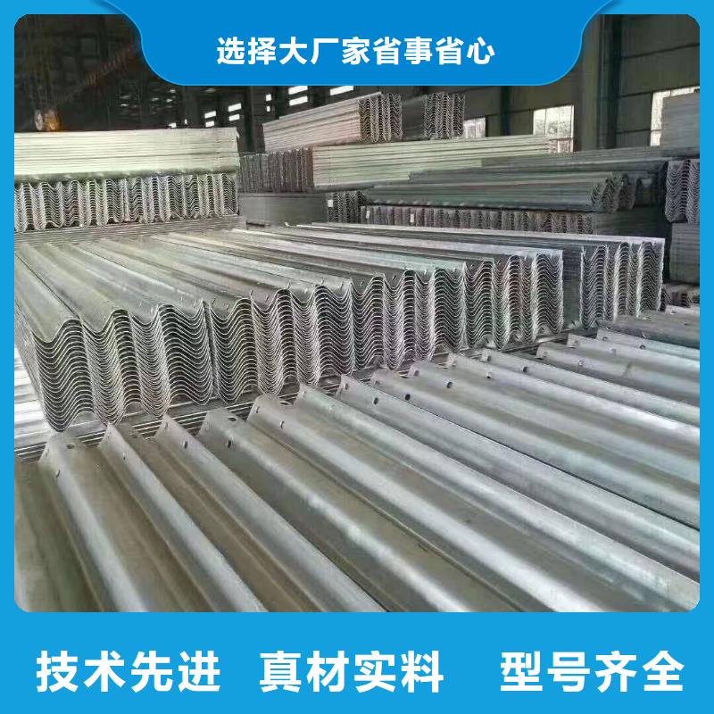 专业销售桥梁用的防撞护栏-靠谱