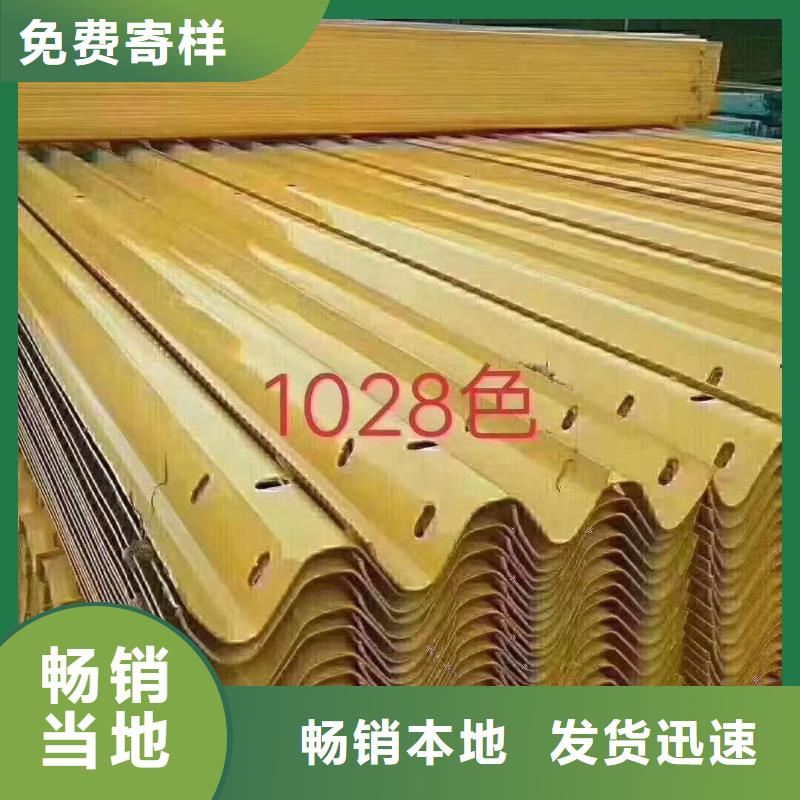 桥梁防撞钢护栏验货合格