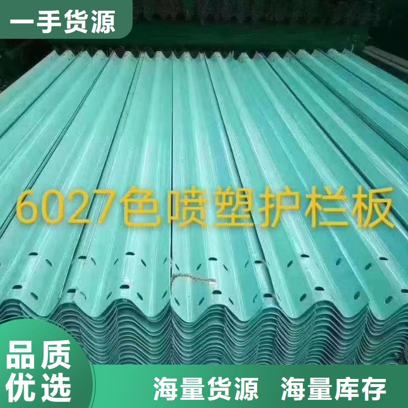 大桥防撞护栏价格实惠