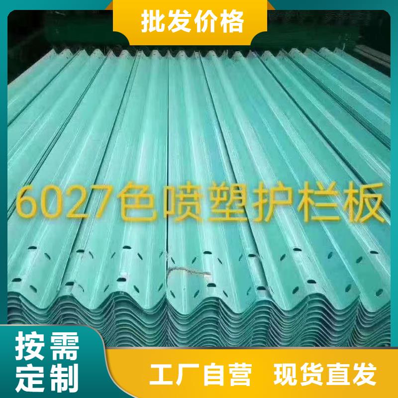 不锈钢栏杆欢迎新老客户来电咨询