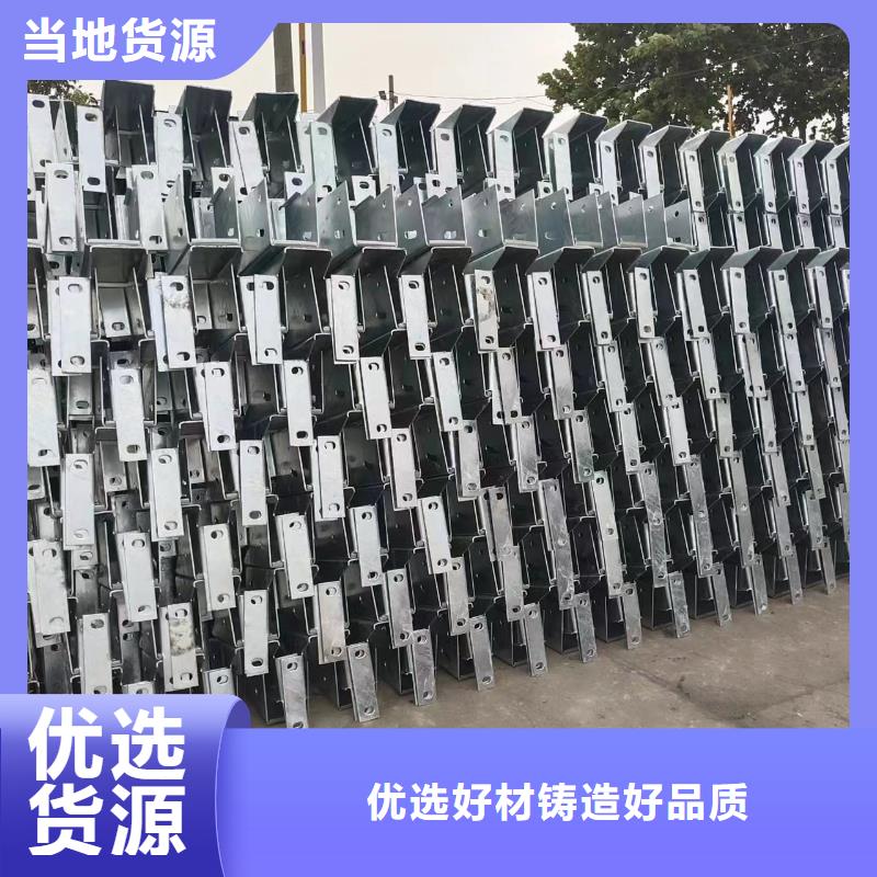 防撞桥梁护栏制作材料