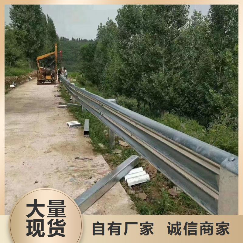 【护栏波形护栏厂家批发价格】