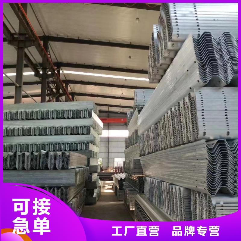 专业生产制造304不锈钢护栏公司