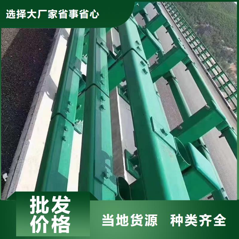 屯昌县经验丰富的景观护栏销售厂家