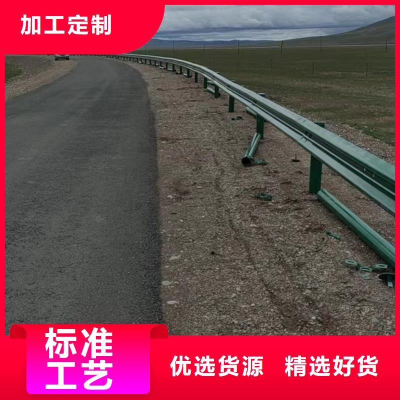注重道路防撞护栏质量的厂家