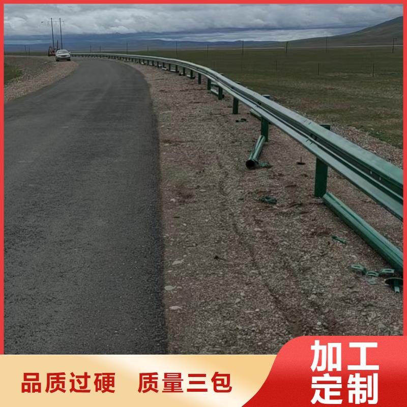 护栏三波波形护栏厂家优质货源
