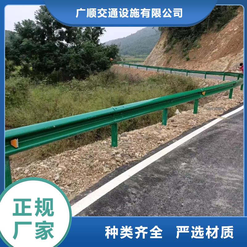 桥梁防撞钢护栏制作材料