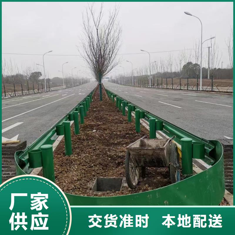 道路防撞护栏设计厂家