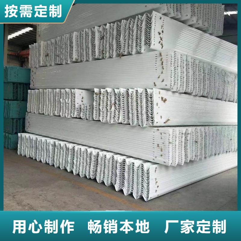 生产高速护栏板的批发商