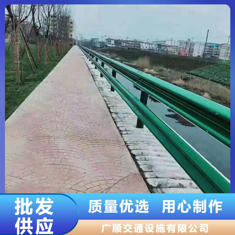 景观防撞护栏免费设计