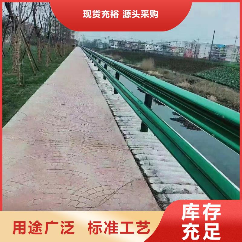 生产高速护栏板的批发商