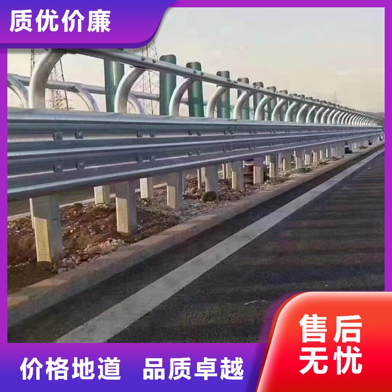 防撞不锈钢复合管栏杆、临高县防撞不锈钢复合管栏杆厂家