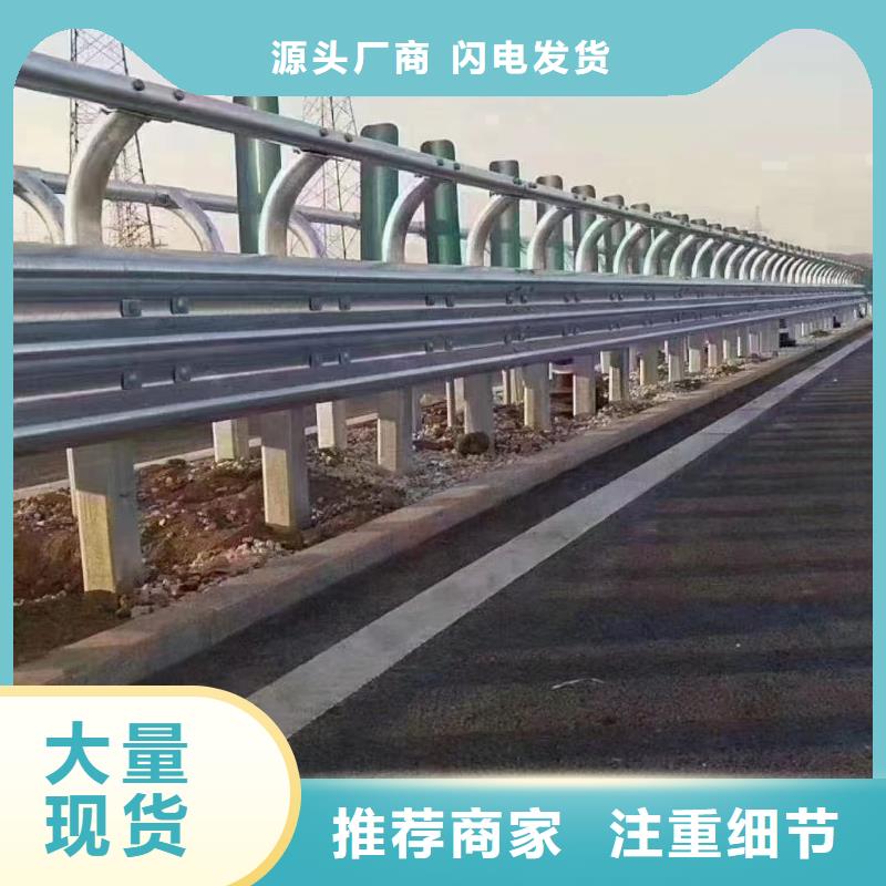不锈钢复合管隔离护栏-不锈钢复合管隔离护栏靠谱
