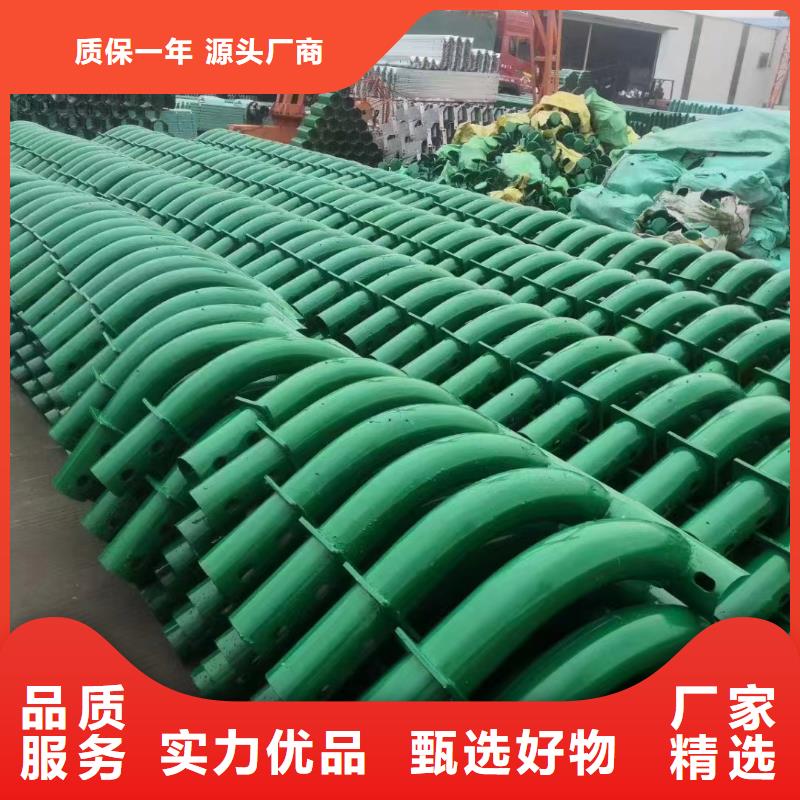 不锈钢复合管栏杆-实力大厂