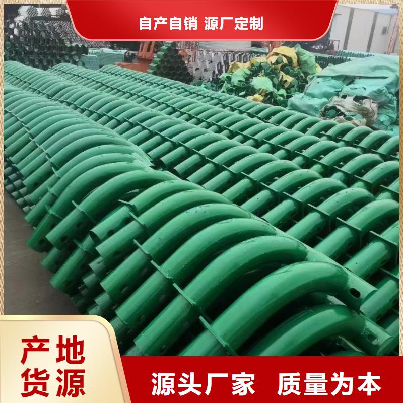 不锈钢复合管人行道护栏支持非标定制