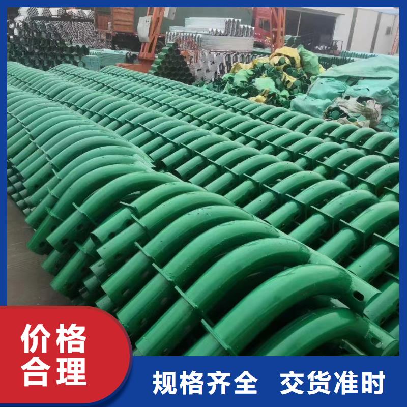 不锈钢桥梁防撞护栏生产厂家欢迎致电