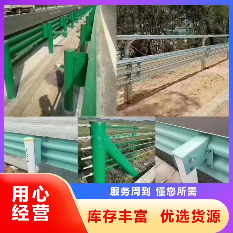 服务周到的桥梁的防撞护栏销售厂家