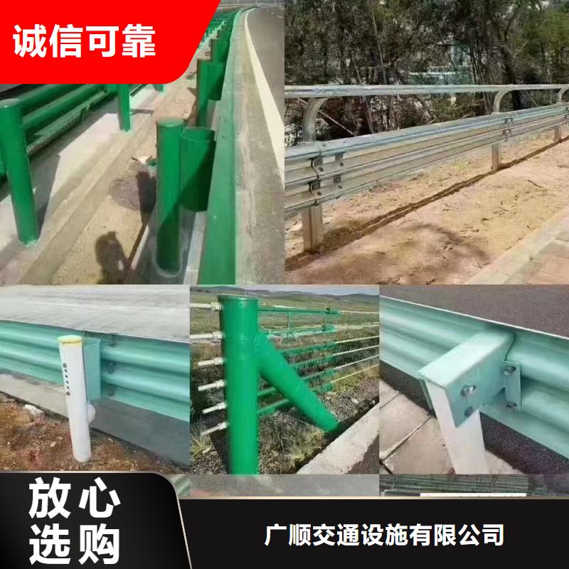 桥梁防撞钢护栏-口碑
