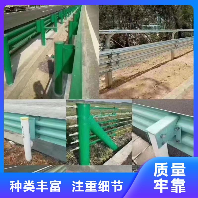 护栏波形护栏安装厂家多种工艺
