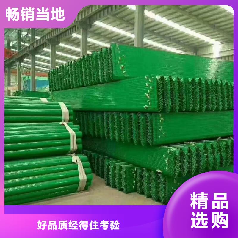 专业销售防撞灯光护栏-热销