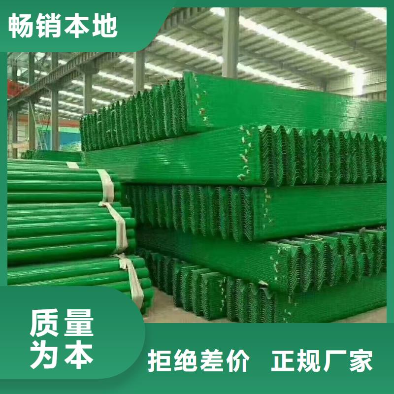 不锈钢河道护栏厂家现货销售