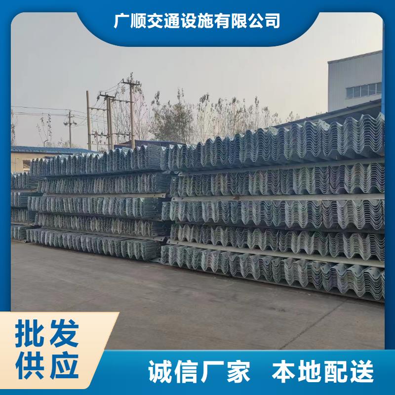 公路防撞护栏一站式厂家